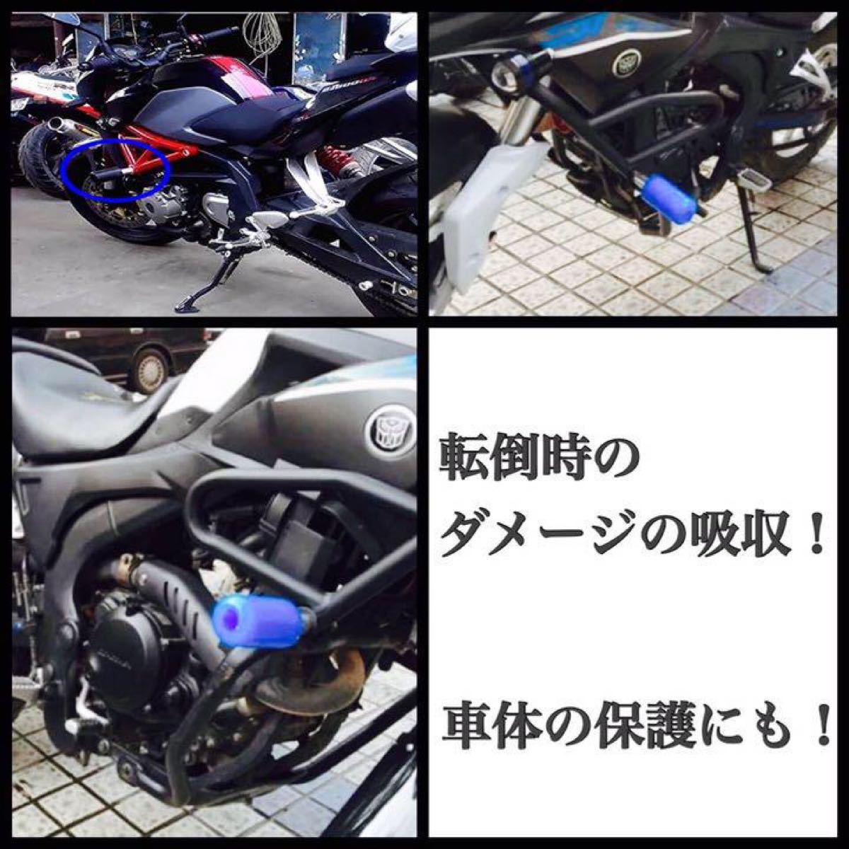 Paypayフリマ エンジンガード プロテクター スライダー オートバイ 左右セット ブラック Paypayフリマ エンジンガード プロテクター スライダー オートバイ 左右セット ブラック