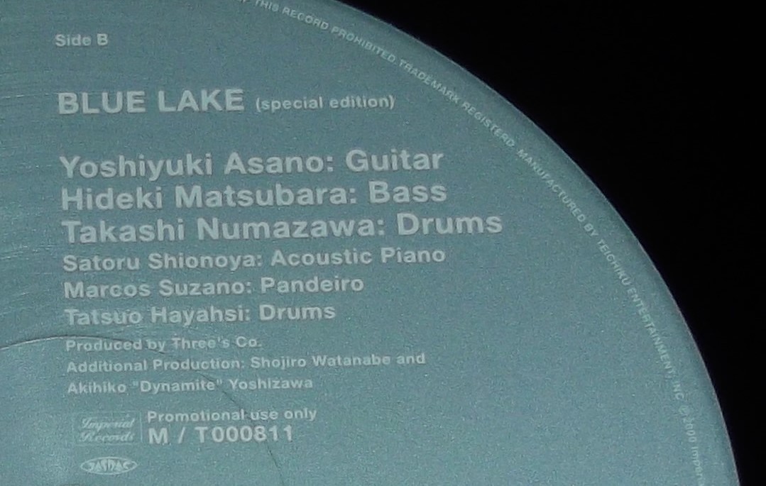 THREE’S CO.　[ IN THE EAST / BLUE LAKE ]　プロモ 10インチ　浅野祥之 松原秀樹 沼澤尚 塩谷哲 林立夫 J&B_画像4