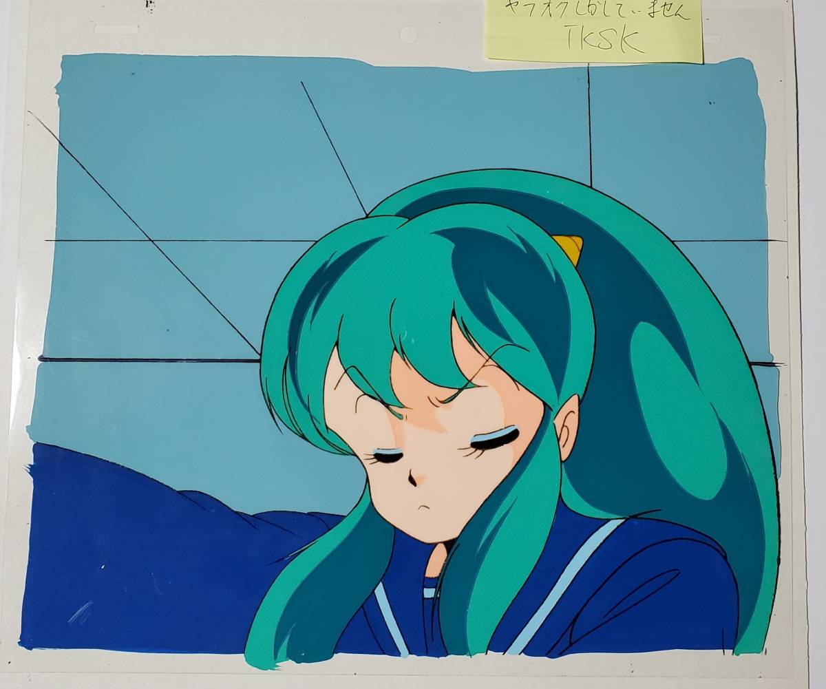  Urusei Yatsura Ram cell picture height .. beautiful .