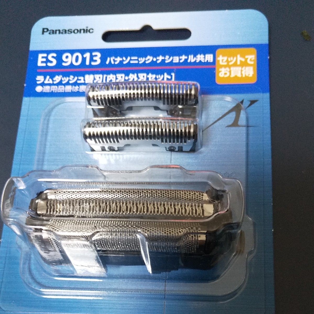 Panasonic  替刃ES9013