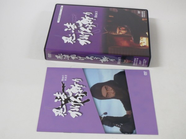 57022 DVD-BOX 忍法かげろう斬り BOX1+2 全26話 渡哲也 渡瀬恒彦 范文 