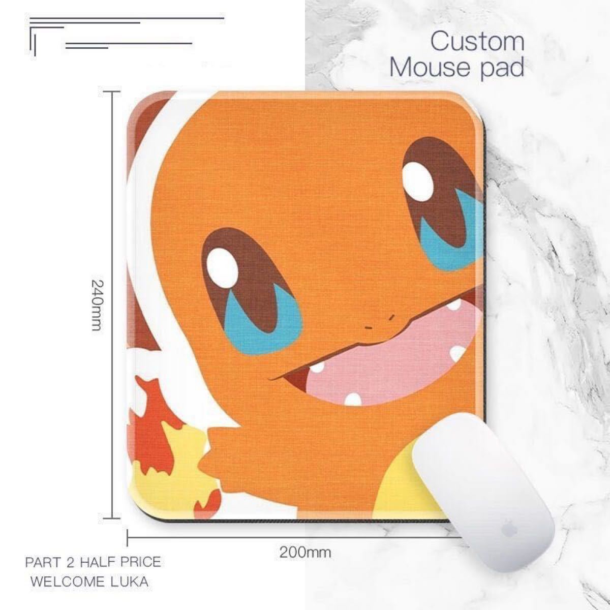 Paypayフリマ マウスパッド ポケモン ヒトカゲ Paypayフリマ マウスパッド ポケモン ヒトカゲ
