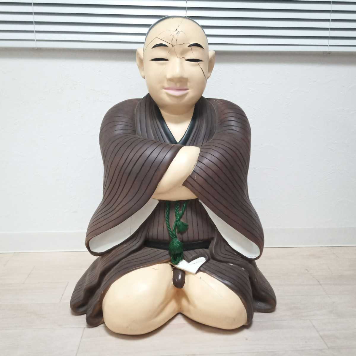 縁起物】☆特大☆置物☆仙台四郎☆福の神☆商売繁盛☆インテリア