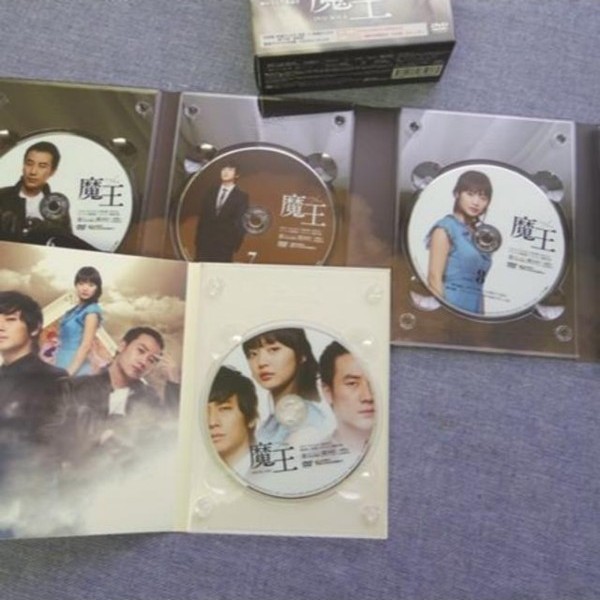 韓国ドラマ 魔王 DVD BOX 1.2