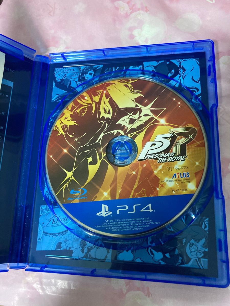 中古　PS4ソフト ペルソナ5 ザ・ロイヤル 