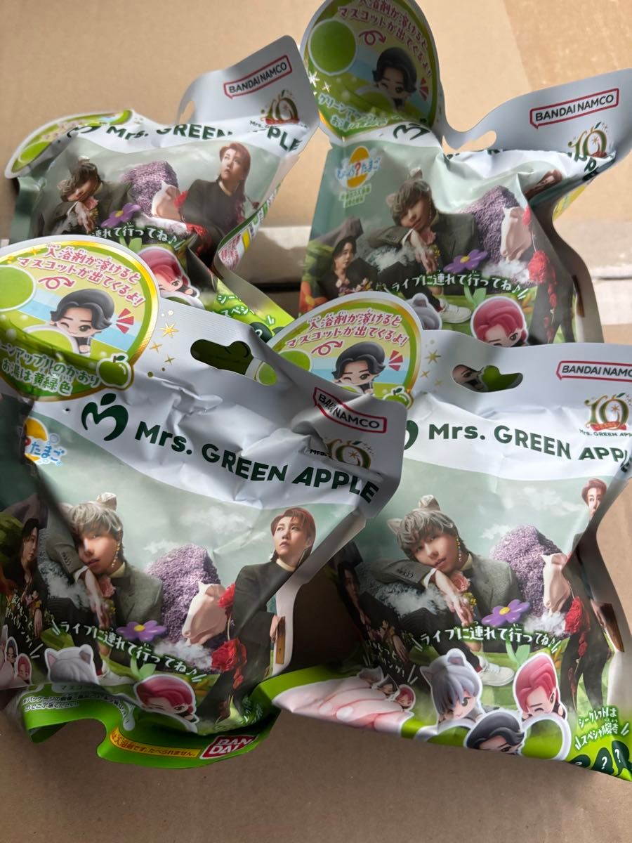 ミセスグリーンアップル バスボム バスボール 全種類 びっくらたまご