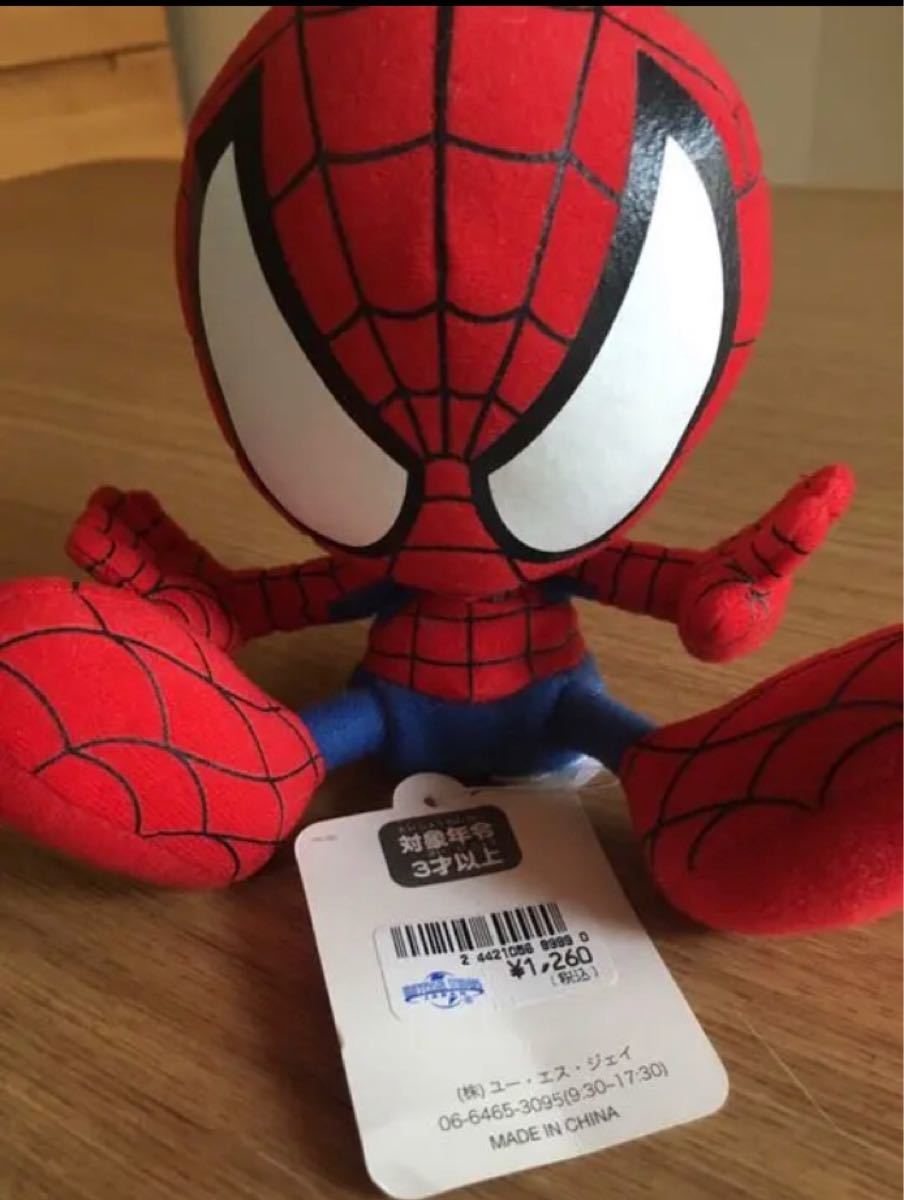USJ スパイダーマンぬいぐるみ|Yahoo!フリマ(旧PayPayフリマ) USJ スパイダーマンぬいぐるみ|Yahoo!フリマ(旧PayPayフリマ)