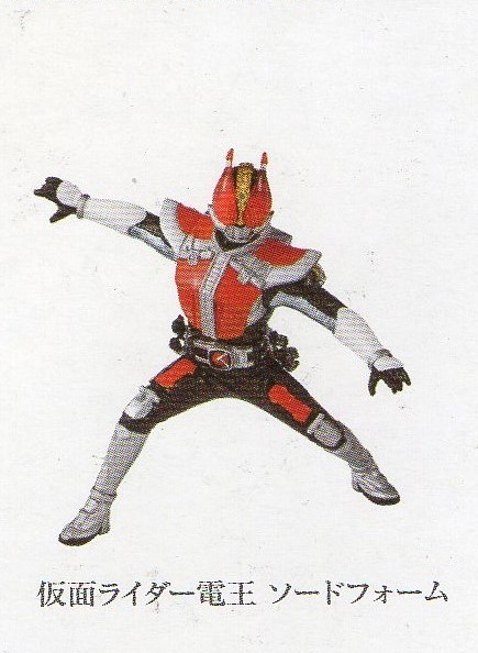 HDM.. Kamen Rider Milky Way ..... сборник Kamen Rider DenO so-do пена 