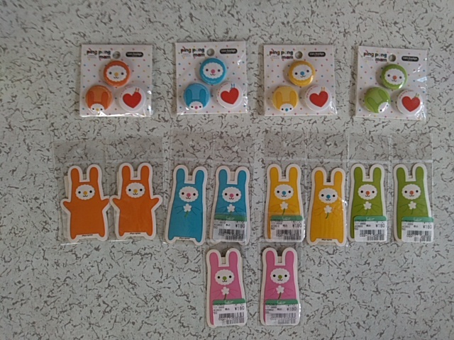 Ping Pong Mam ピンポンマム 缶ペン4種 ミニシステッカー5種10枚 同 5枚 Product Details Yahoo Auctions Japan Proxy Bidding And Shopping Service From Japan Ping Pong Mam ピンポンマム 缶ペン4種 ミニシステッカー5種10枚 同 5枚 Product Details Yahoo Auctions Japan Proxy Bidding And Shopping Service From Japan