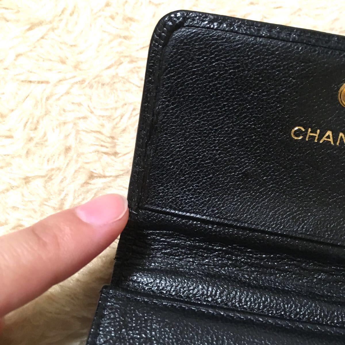 【お値下げ中】CHANEL シャネル 財布 二つ折り財布 コンパクト