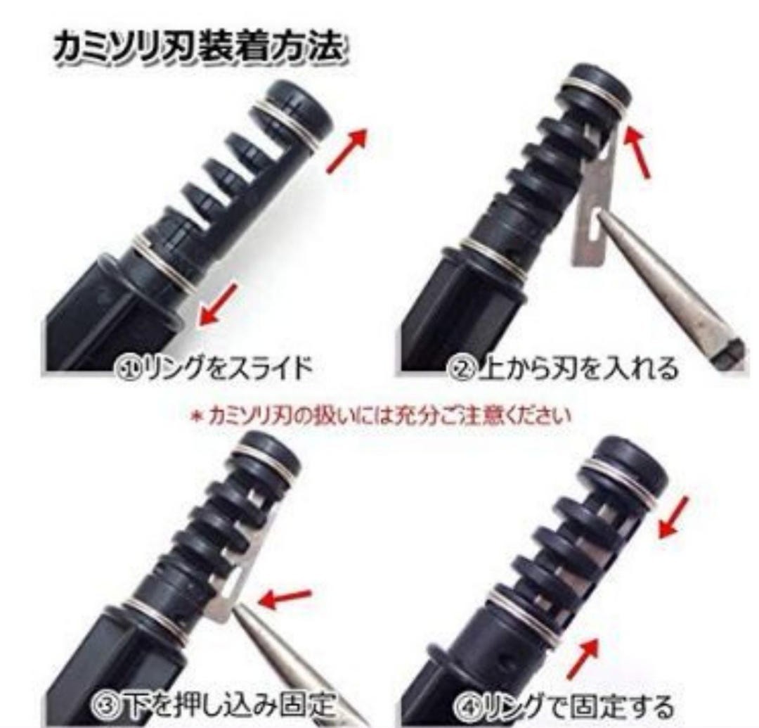 革紐 かんたん作成道具 レースメーカー替刃3本 レザークラフト(3-5mm)
