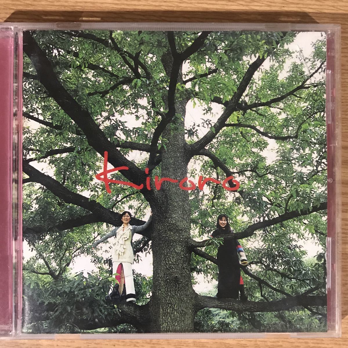 D117 中古CD100円 Kiroro 長い間~Kiroroの森~