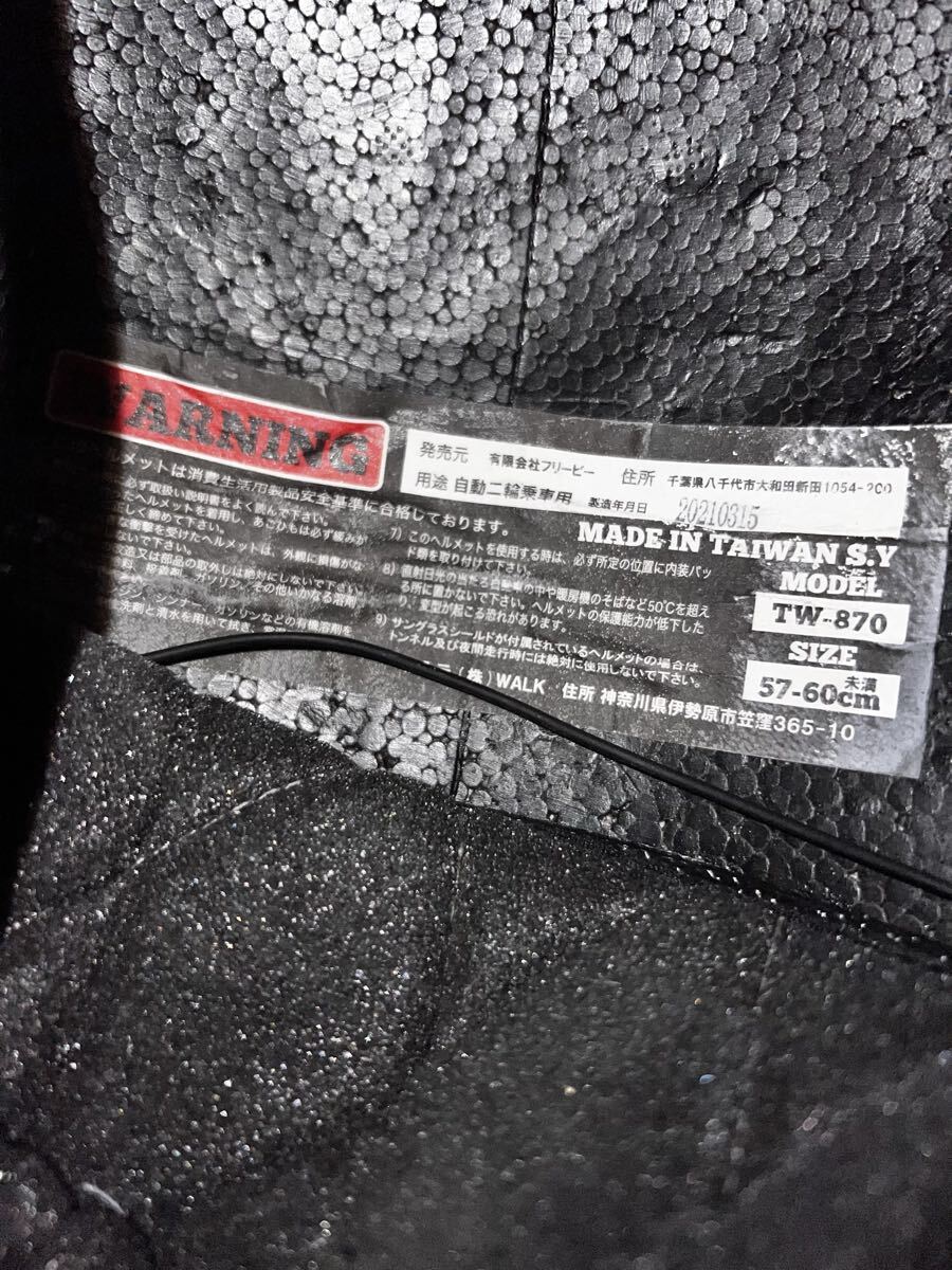 FREE BEE новый Old шлем full-face винтажный шлем NEW OLD HELMET группа ад свободный Be 