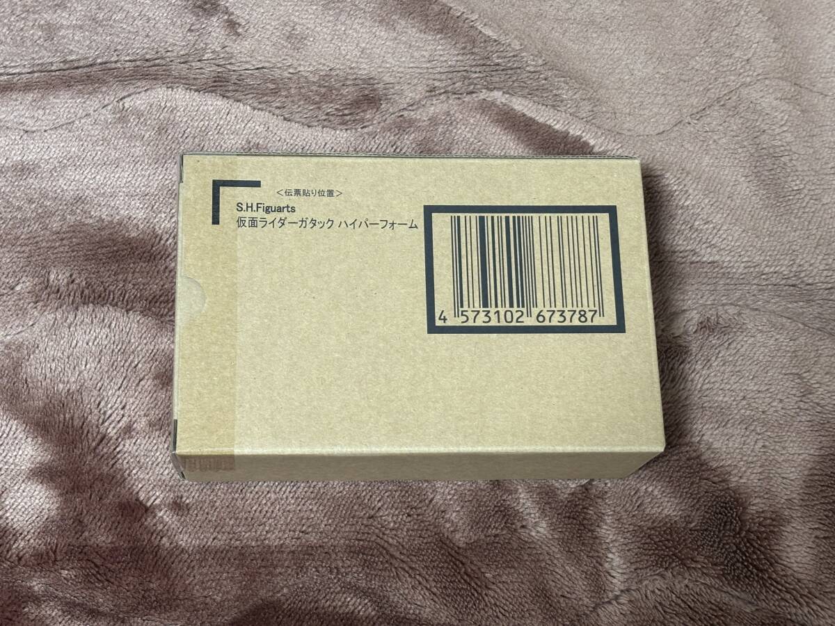 S.H.Figuarts( подлинный . гравюра производства закон ) Kamen Rider ga tuck гипер- пена нераспечатанный figuarts 