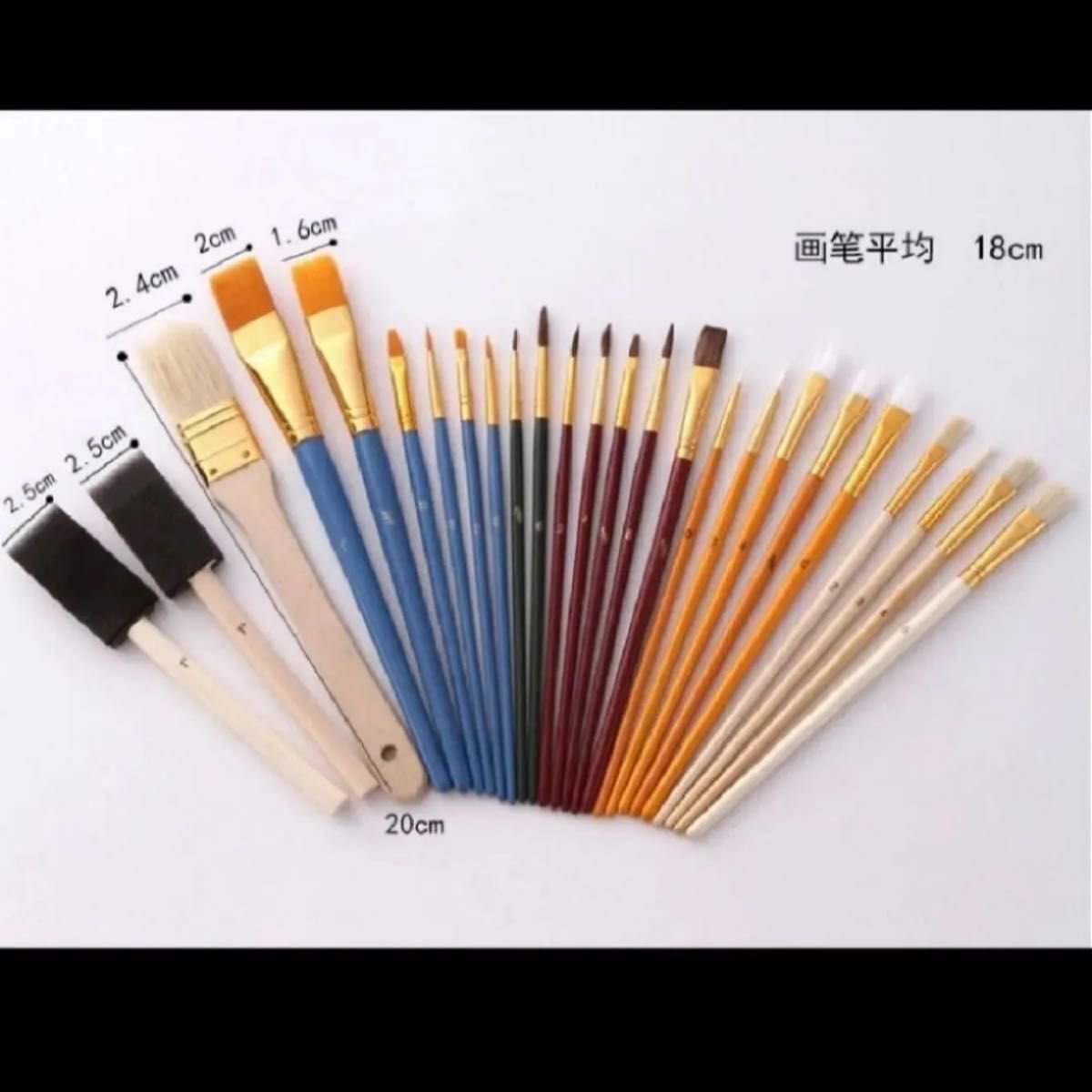 25 шт. комплект краска щетка кисть акварельная живопись губка щетка нейлон масло кисть кисть новый товар не использовался комплект продажа выгода construction творчество творчество зима выходной 