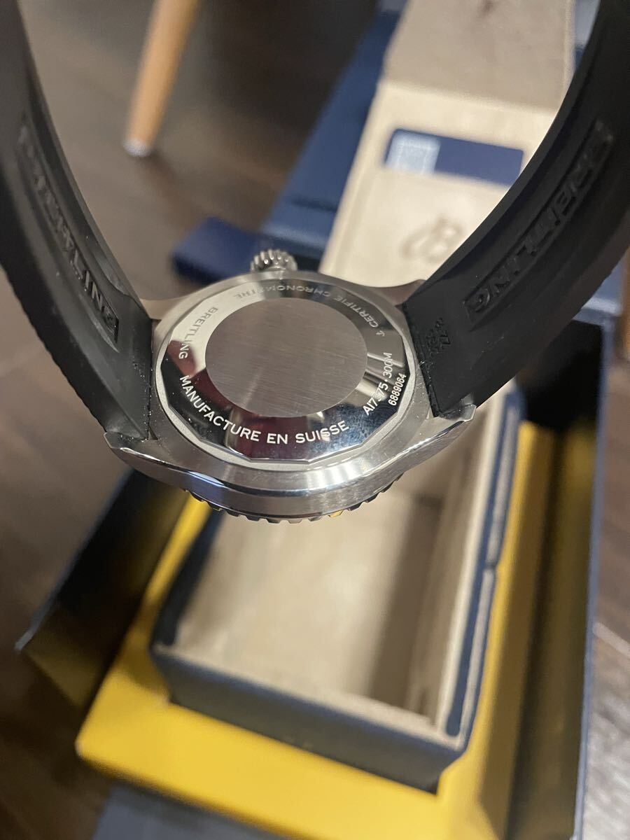 ブライトリング　スーパーオーシャン42 レインボーダイヤル　_画像4