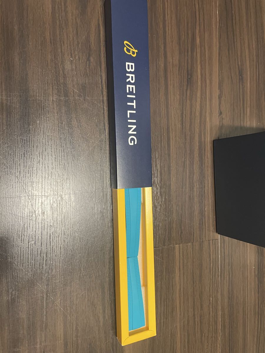 ブライトリング　スーパーオーシャン42 レインボーダイヤル　_画像9