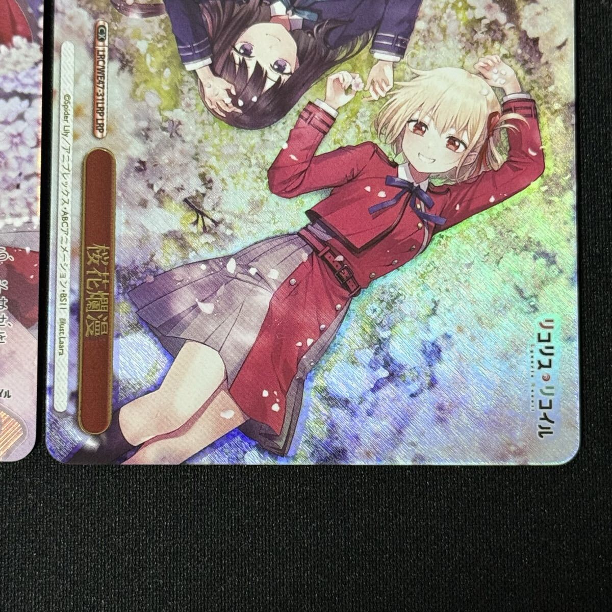 桜舞う空の下たきな&千束ヴァイス・シュヴァルツWeiss schwarz LRP金 箔押しリコリコ リコリス・リコイル Lycoris桜花爛漫takina chisato_画像5