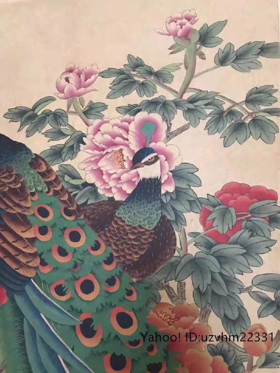  настенный свиток .... рисовая бумага сюань использование оценка . магазин товар коллекция художественное изделие шт предмет 