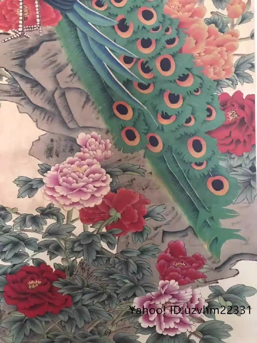  настенный свиток .... рисовая бумага сюань использование оценка . магазин товар коллекция художественное изделие шт предмет 