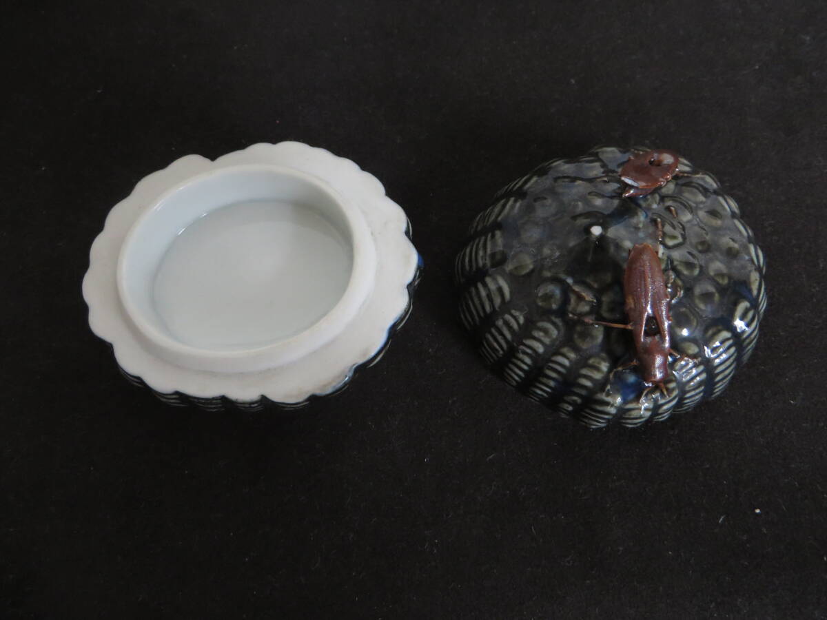 柿右衛門　蜂の巣香合　角福印_画像4