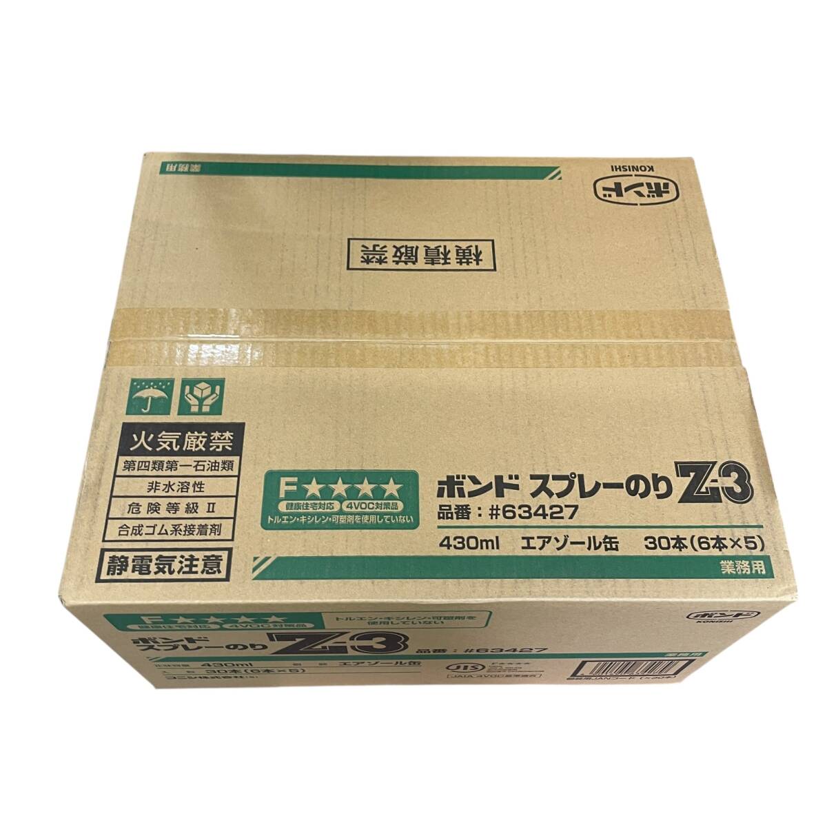 ◆未開封◆KONISHI コニシ ボンド スプレーのり Z-3 品番:#63427 430ml エアゾール缶 6本入×5箱セット 接着剤 ※同梱不可※ X103258NE_画像2