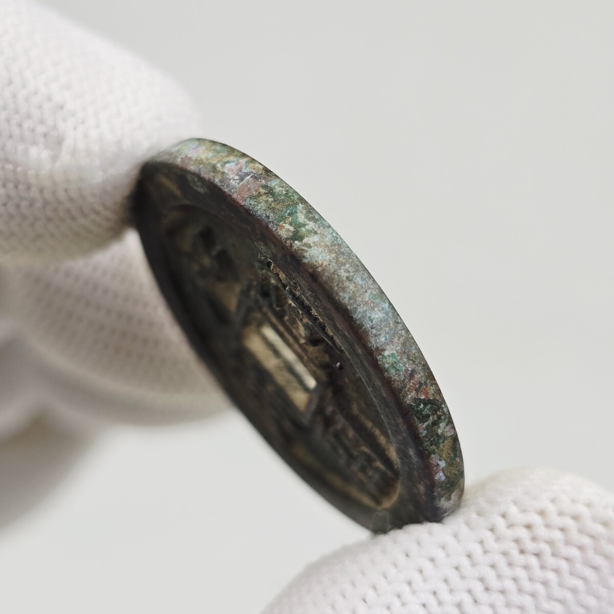  очень редкий старая монета медь sen монета . sen Wado .. мелочь . утро 10 2 sen супер-скидка 