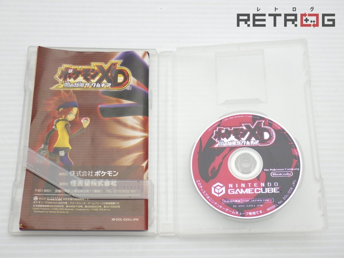 ポケモンXD 闇の旋風 ダーク・ルギア ゲームキューブ NGC_画像3