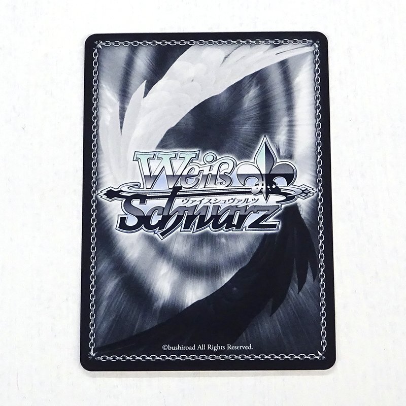 ★中古★ヴァイスシュヴァルツ SP 君と進む先 中野三玖 5HY/WE43-43SP プレミアムブースター 五等分の花嫁∽★【CA057】_画像2