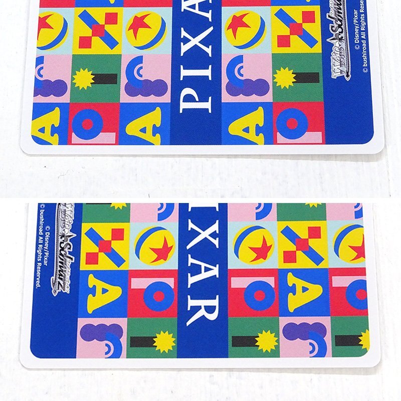 ★中古★ヴァイスシュヴァルツ SSP “30年とその先もエイリアン PXR/S122-038SSP Toy Story 30YEARS&BEYOND★【CA057】_画像7