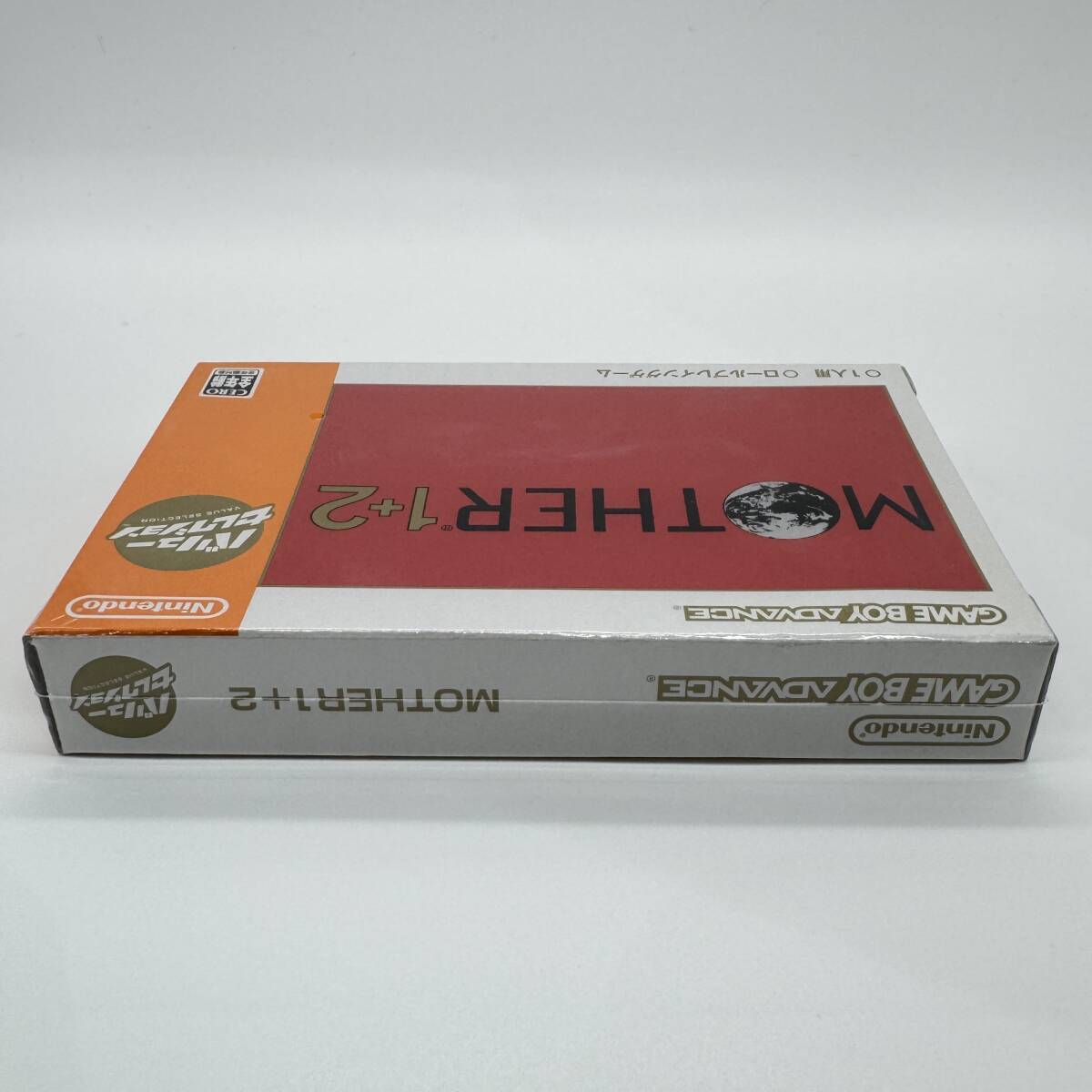 ★未開封品・保護ケース入り・極美品★【GBA】マザー1+2 バリューセレクション MOTHER1+2 任天堂 ニンテンドー Nintendo 新品 コレクション_画像9
