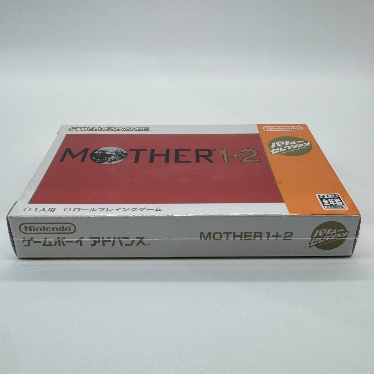 ★未開封品・保護ケース入り・極美品★【GBA】マザー1+2 バリューセレクション MOTHER1+2 任天堂 ニンテンドー Nintendo 新品 コレクション_画像3