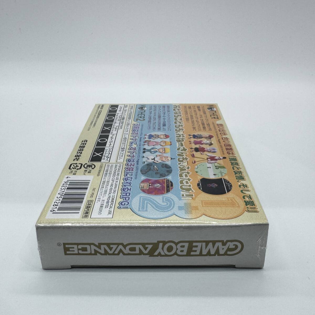 ★未開封品・保護ケース入り・極美品★【GBA】マザー1+2 バリューセレクション MOTHER1+2 任天堂 ニンテンドー Nintendo 新品 コレクション_画像8