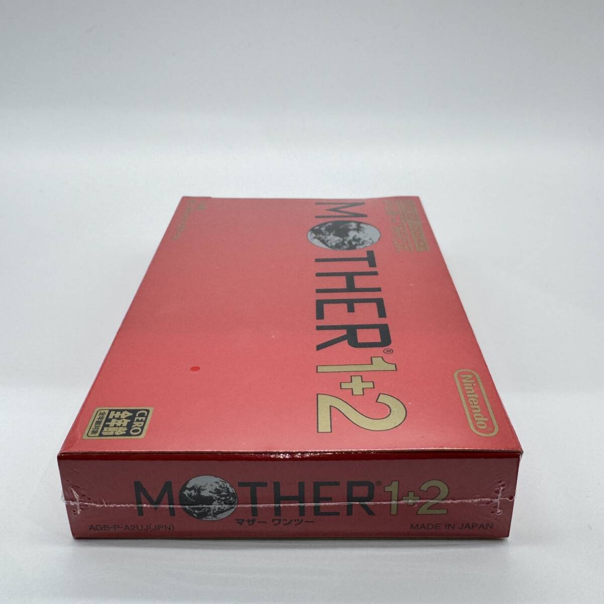 ★未開封品・保護ケース入り・極美品★【GBA】マザー1+2 (MOTHER 1+2 マザー・ワンツー) 任天堂 ニンテンドー Nintendo 新品 コレクション_画像9