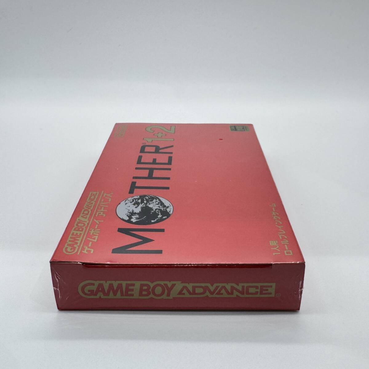★未開封品・保護ケース入り・極美品★【GBA】マザー1+2 (MOTHER 1+2 マザー・ワンツー) 任天堂 ニンテンドー Nintendo 新品 コレクション_画像7