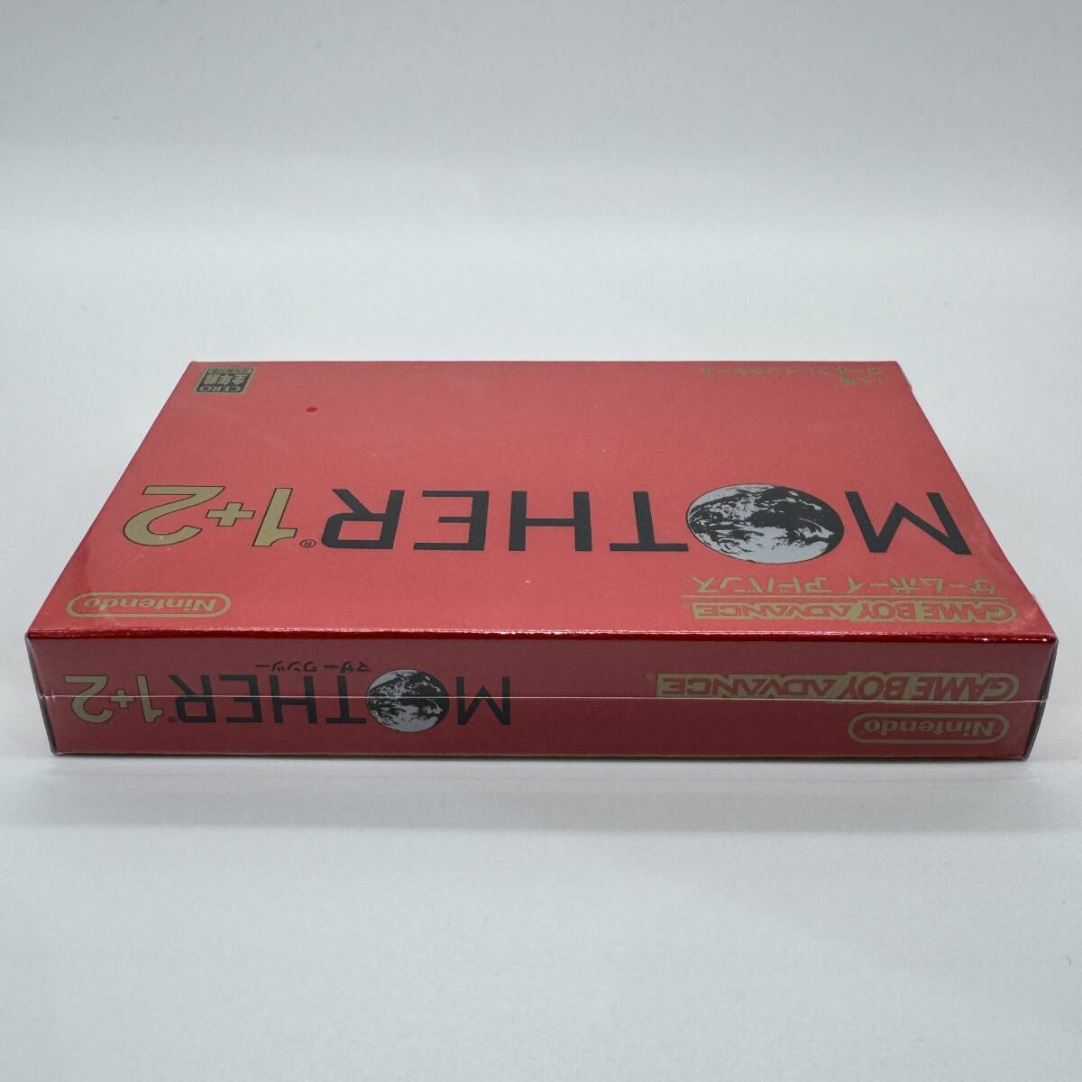 ★未開封品・保護ケース入り・極美品★【GBA】マザー1+2 (MOTHER 1+2 マザー・ワンツー) 任天堂 ニンテンドー Nintendo 新品 コレクション_画像5