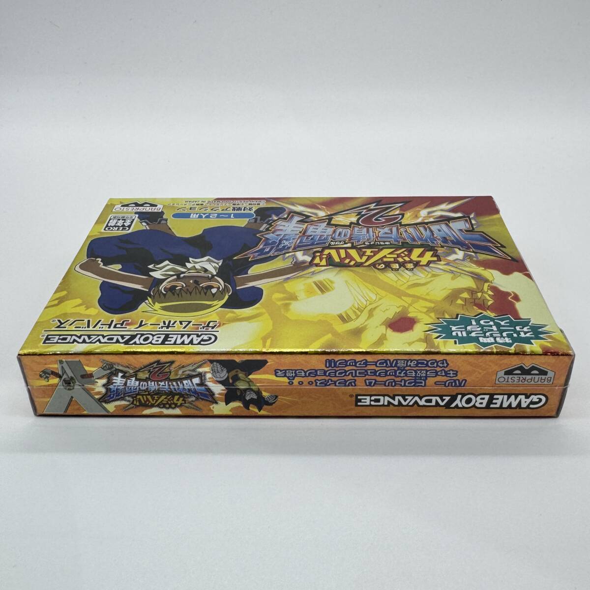 ★新品未使用・保護ケース入り美品★【GBA】金色のガッシュベル!! うなれ!友情の電撃2 (Zatch Bell! Electric Arena) ニンテンドー 新品_画像5
