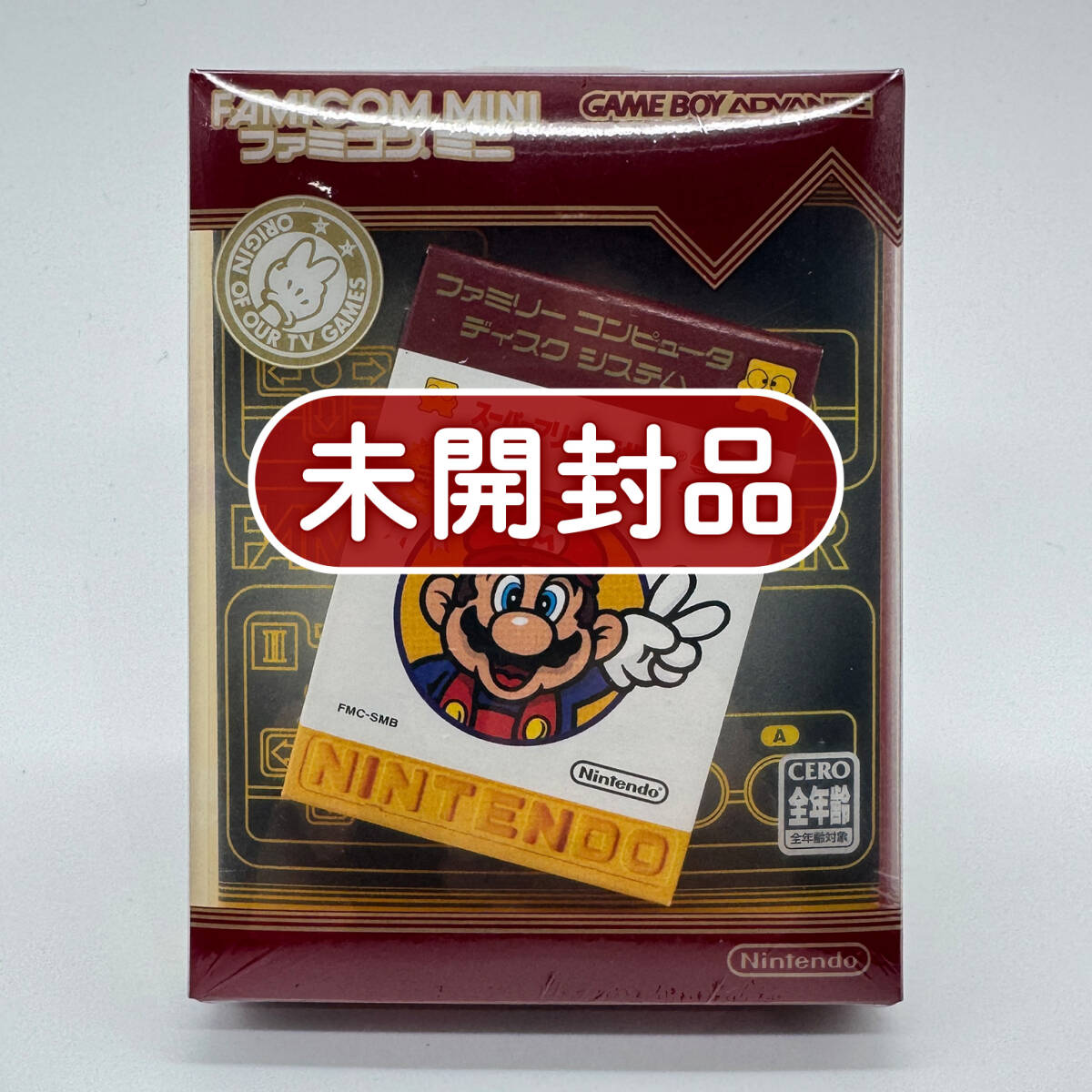 ★未開封・美品★【GBA】スーパーマリオブラザーズ2 ファミコンミニ21 (SUPER MARIO BROS. 2 FAMICOM MINI) / 任天堂 ニンテンドー 新品_画像1