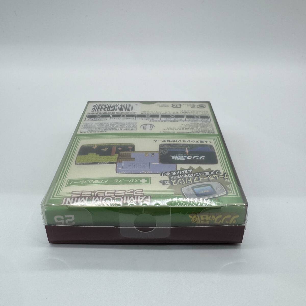 ★未開封・美品★【GBA】リンクの冒険 ファミコンミニ25 (Zelda II: The Adventure of Link) / 任天堂 ニンテンドー Nintendo / 新品_画像6