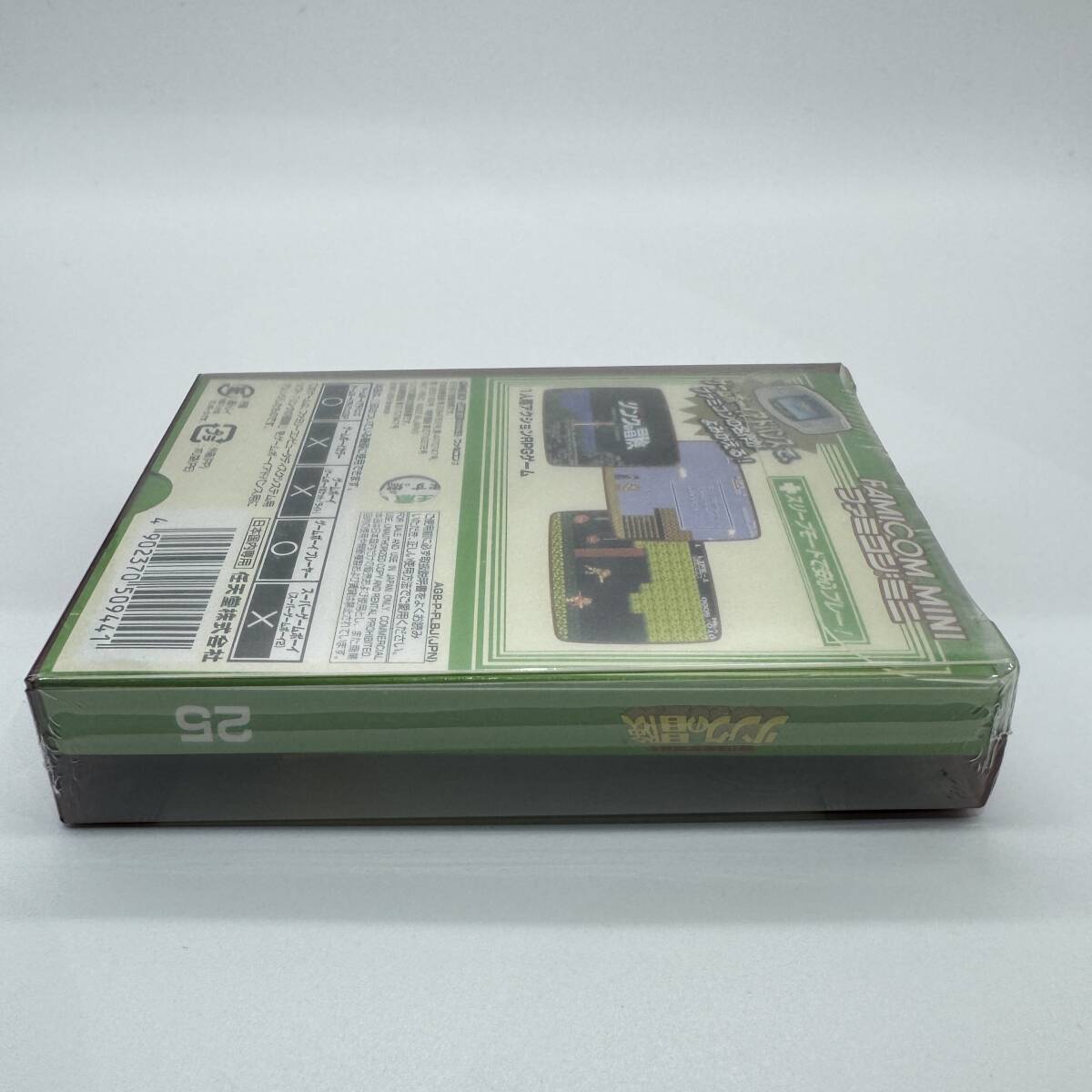 ★未開封・美品★【GBA】リンクの冒険 ファミコンミニ25 (Zelda II: The Adventure of Link) / 任天堂 ニンテンドー Nintendo / 新品_画像10