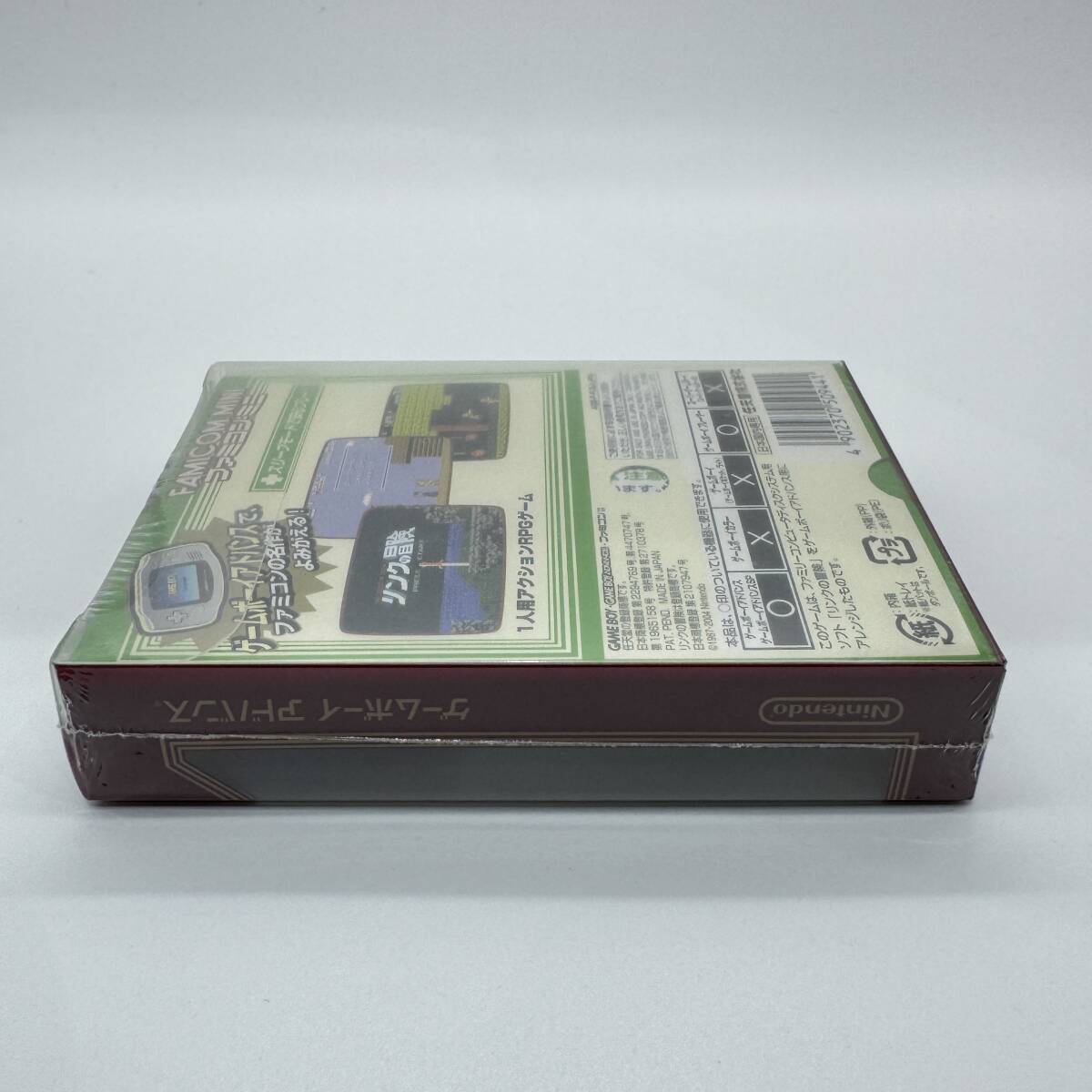★未開封・美品★【GBA】リンクの冒険 ファミコンミニ25 (Zelda II: The Adventure of Link) / 任天堂 ニンテンドー Nintendo / 新品_画像8