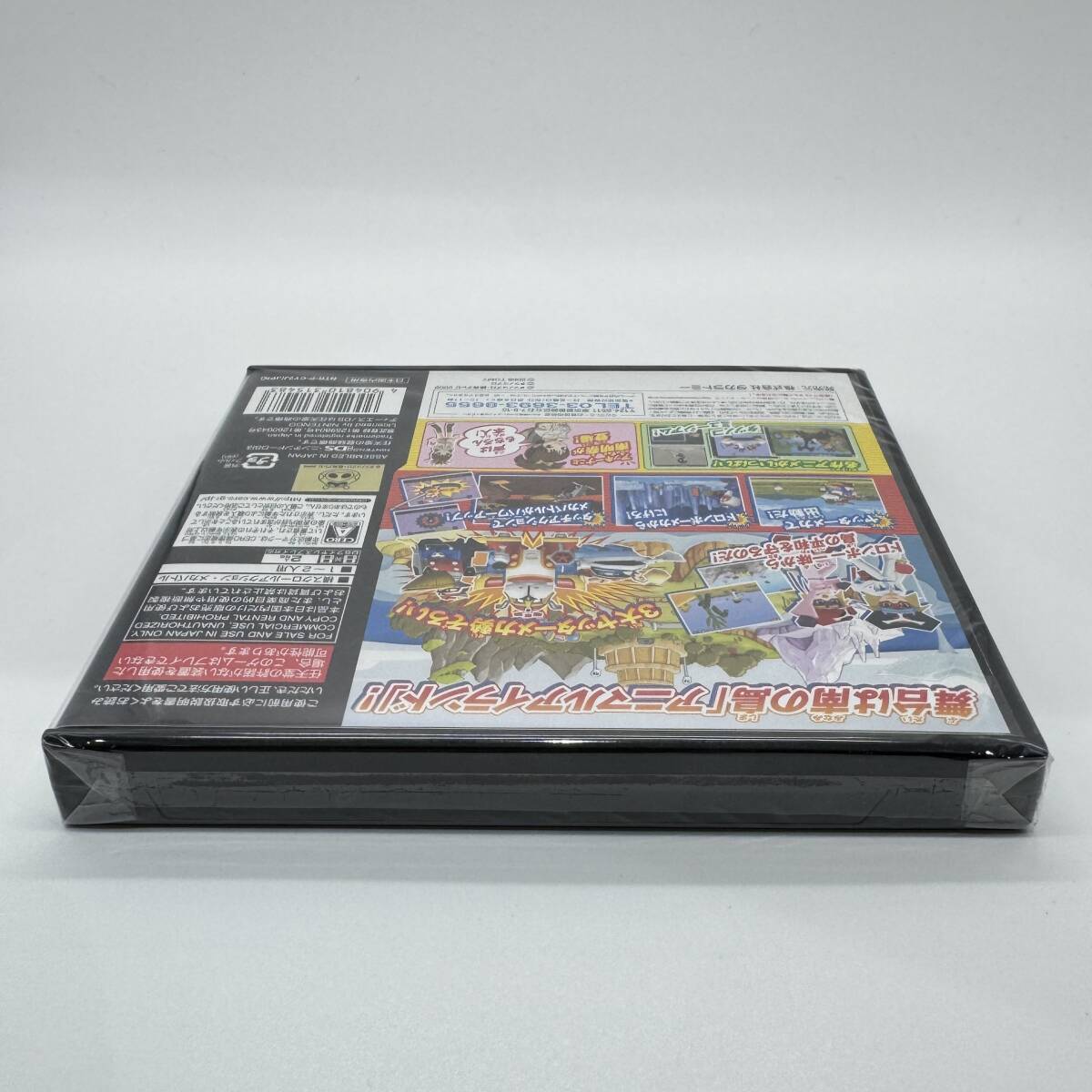 ★未開封品★【DS】ヤッターマンDS2 ビックリドッキリアニマル大冒険 Yatterman DS2 任天堂 ニンテンドー Nintendo 新品 美品 コレクション_画像6