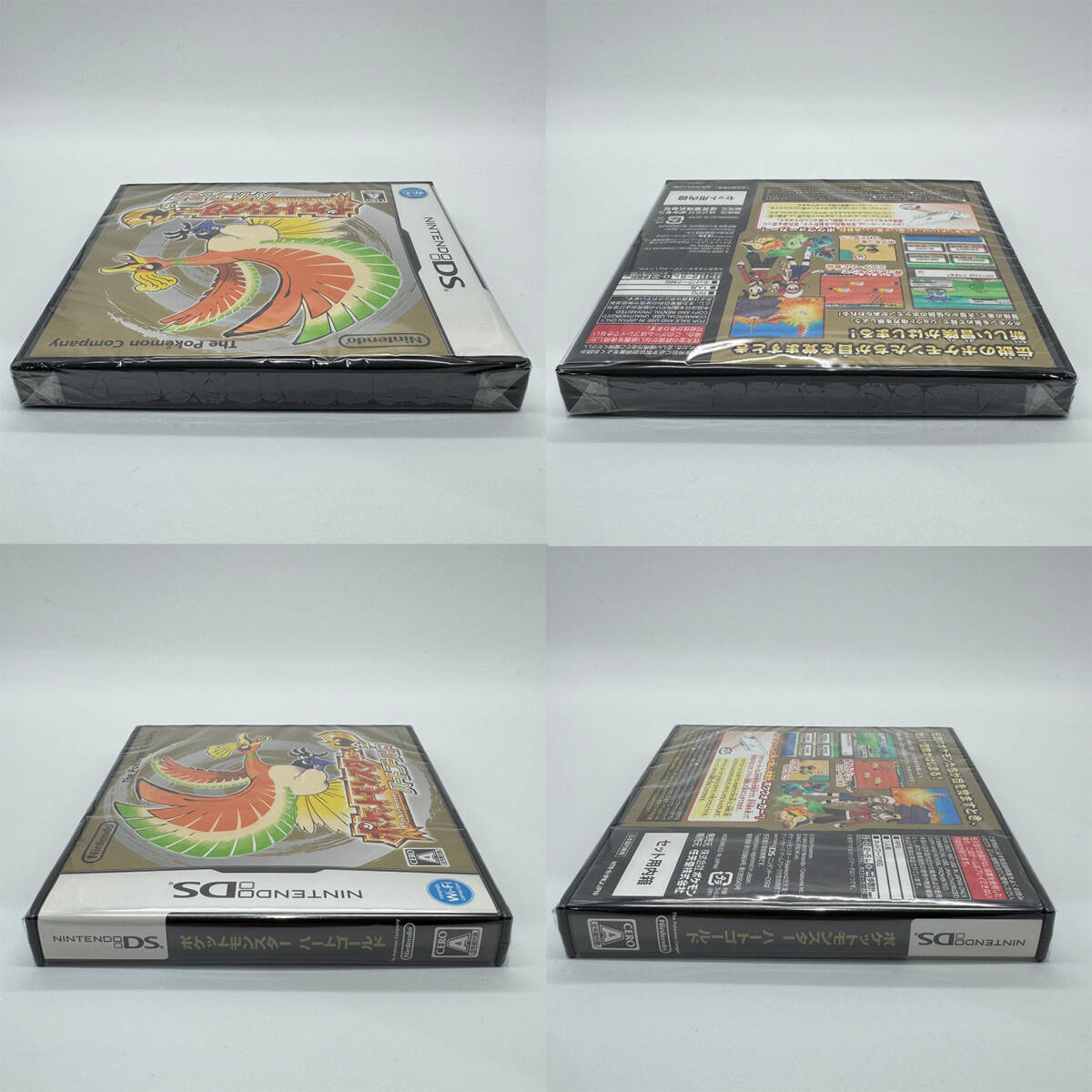 ★未使用品・ソフト未開封★【DS】ポケットモンスター ハートゴールド ポケウォーカー未使用同梱 任天堂 ニンテンドー Nintendo 新品 美品_画像9