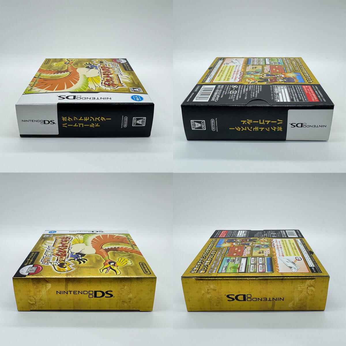 ★未使用品・ソフト未開封★【DS】ポケットモンスター ハートゴールド ポケウォーカー未使用同梱 任天堂 ニンテンドー Nintendo 新品 美品_画像7