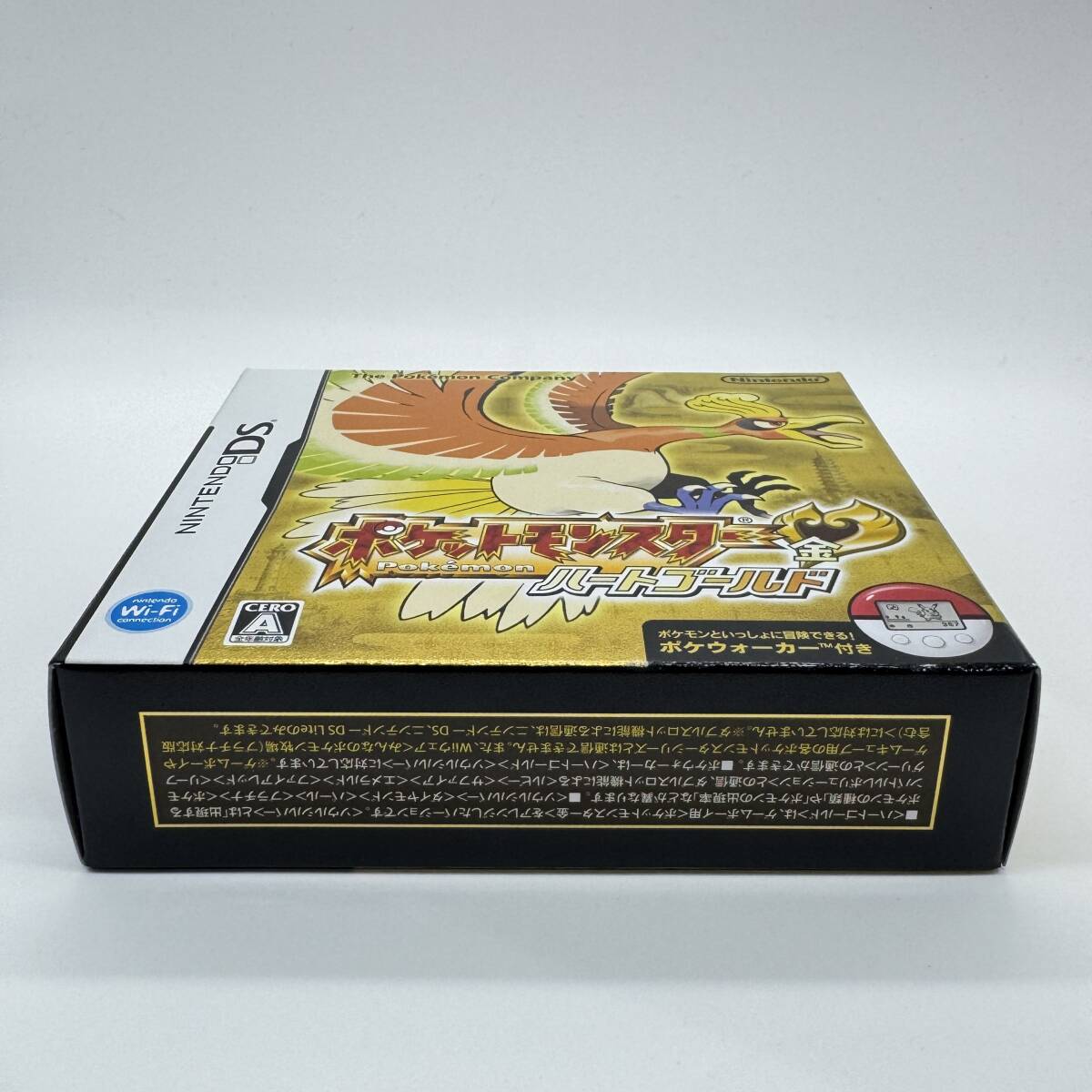★未使用品・ソフト未開封★【DS】ポケットモンスター ハートゴールド ポケウォーカー未使用同梱 任天堂 ニンテンドー Nintendo 新品 美品_画像4