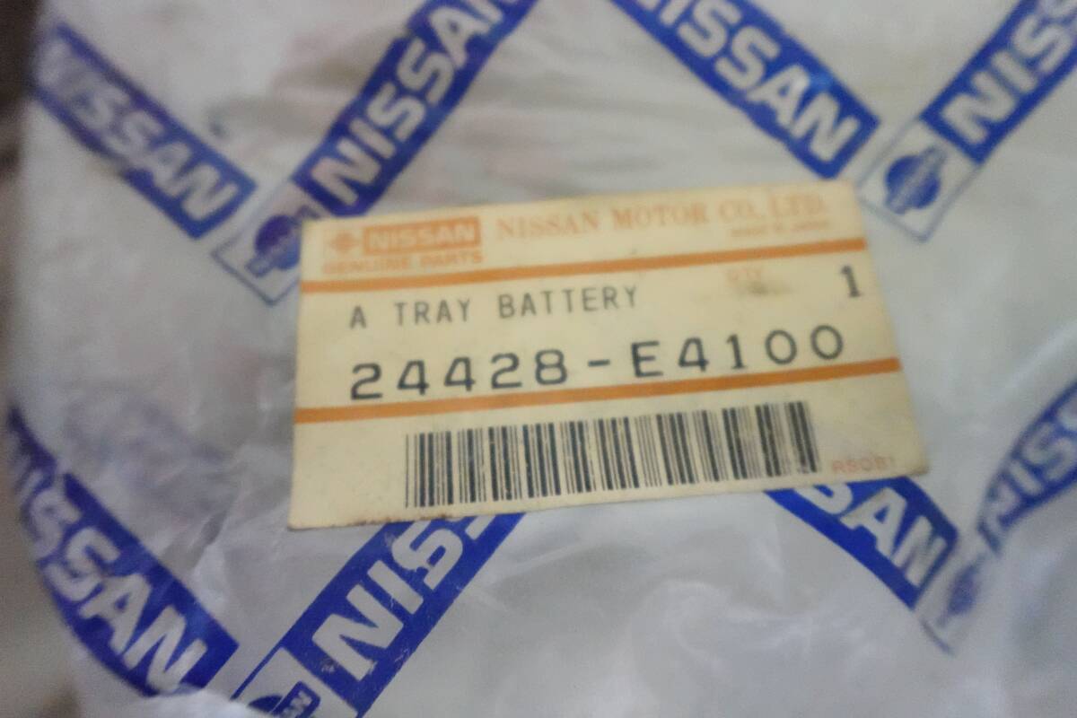  Fairlady Z Z S30 GS30 аккумулятор покрытие Nissan оригинальный товар подлинная вещь 24428-E4100?