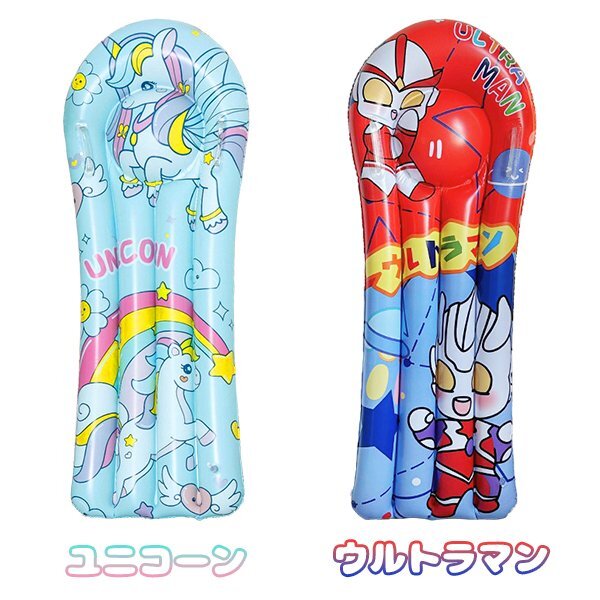  summer распродажа! Kids доска для серфинга Unicorn Ultraman ребенок девочка надувной круг отходит колесо float .... бассейн море пляж водные развлечения морская вода .