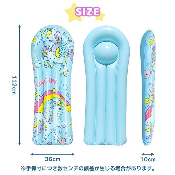  summer распродажа! Kids доска для серфинга Unicorn Ultraman ребенок девочка надувной круг отходит колесо float .... бассейн море пляж водные развлечения морская вода .