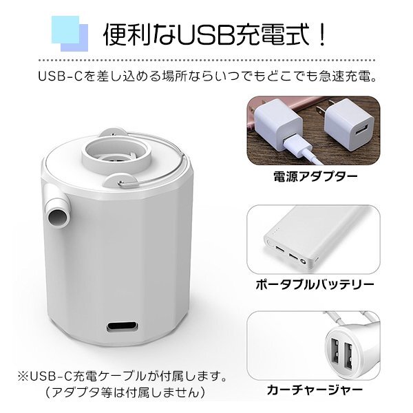  бесплатная доставка супер-легкий compact компрессор электрический воздушный насос USB зарядка форсунка 5 вид USB зарядка LED надувной круг бассейн море пляж водные развлечения маленький размер воздушный насос 