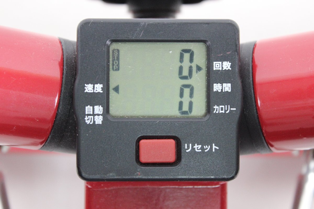 [to удача ]NICE DAY Nice tei здоровье степпер ND-1R. руль для NH-1R приложен дуб заем маркетинг магазин Japan LDZ01LLS13